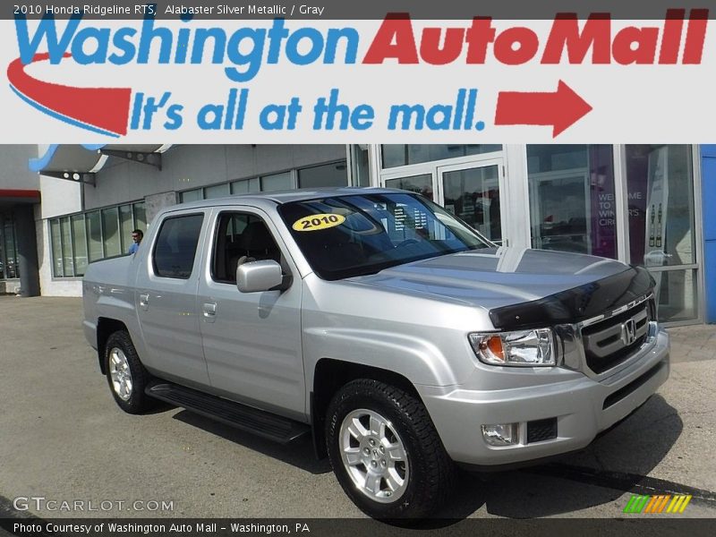 Alabaster Silver Metallic / Gray 2010 Honda Ridgeline RTS