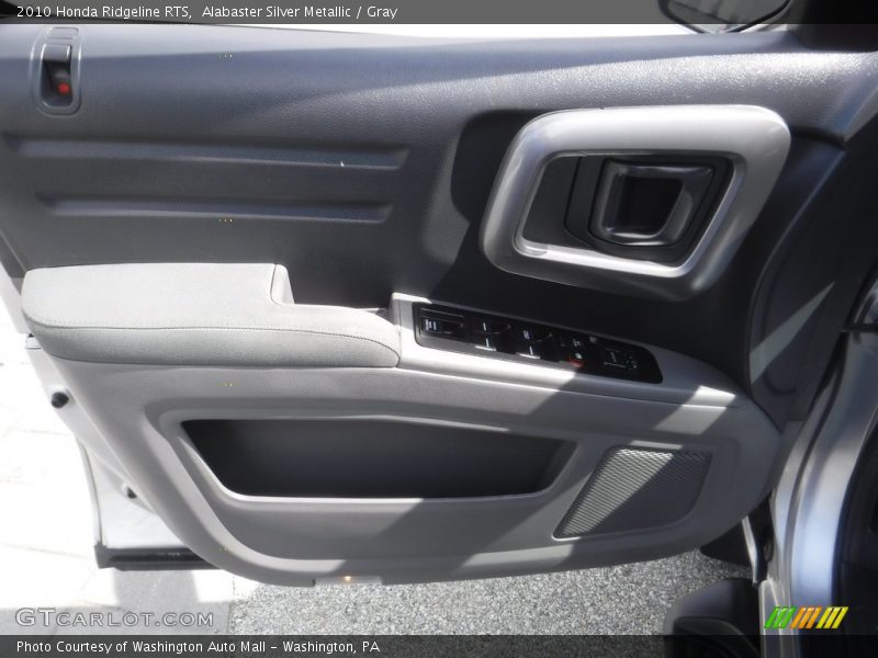 Alabaster Silver Metallic / Gray 2010 Honda Ridgeline RTS