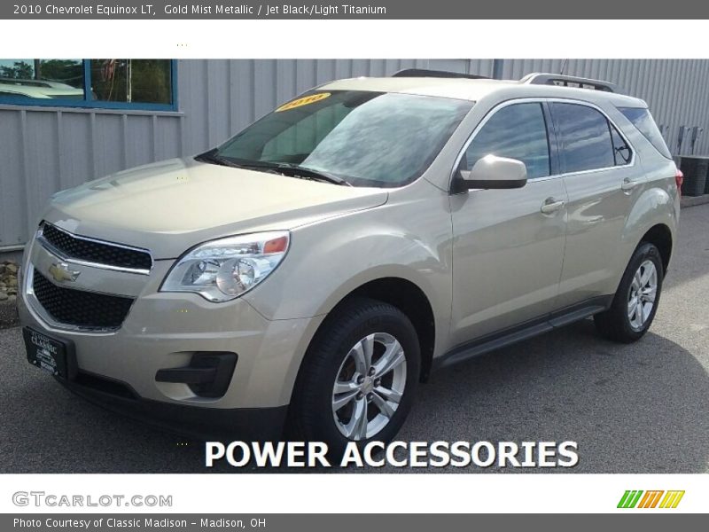 Gold Mist Metallic / Jet Black/Light Titanium 2010 Chevrolet Equinox LT
