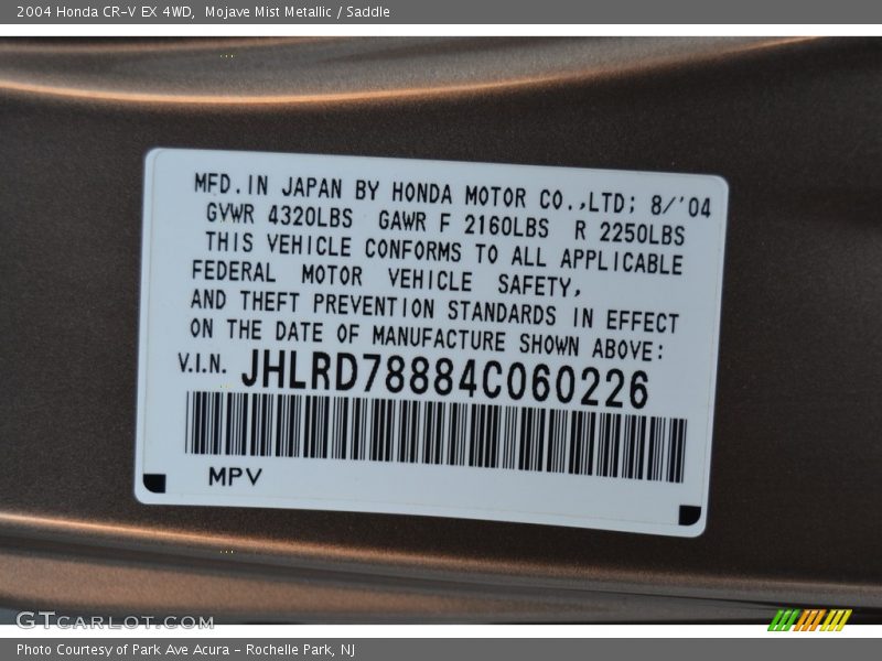Mojave Mist Metallic / Saddle 2004 Honda CR-V EX 4WD