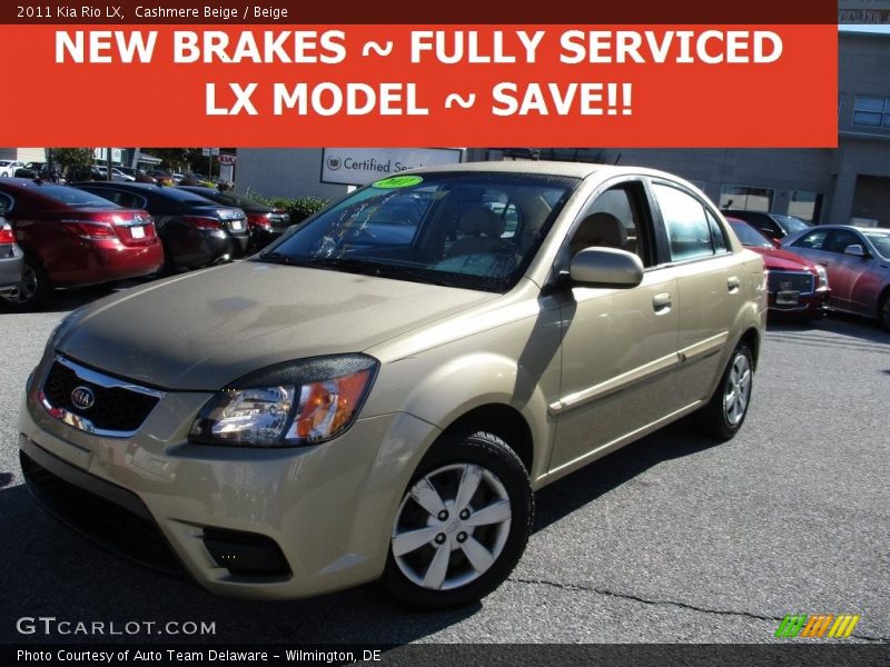 Cashmere Beige / Beige 2011 Kia Rio LX