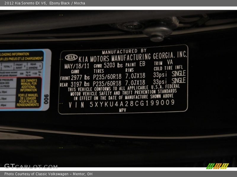 Ebony Black / Mocha 2012 Kia Sorento EX V6