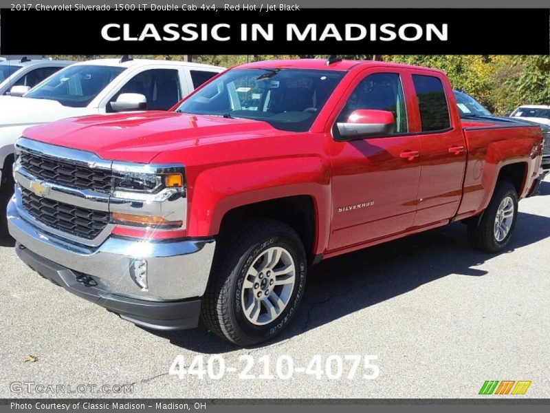 Red Hot / Jet Black 2017 Chevrolet Silverado 1500 LT Double Cab 4x4