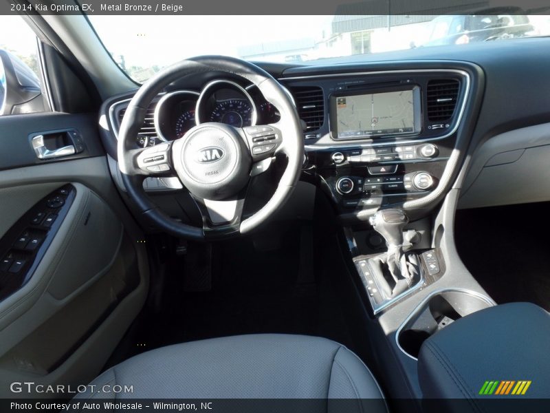Metal Bronze / Beige 2014 Kia Optima EX
