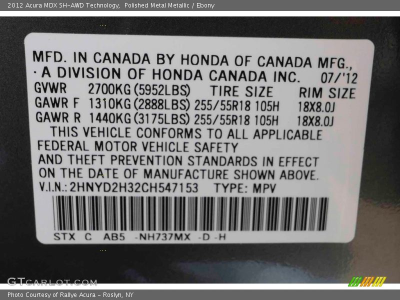 Polished Metal Metallic / Ebony 2012 Acura MDX SH-AWD Technology