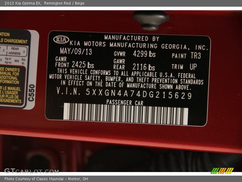 Remington Red / Beige 2013 Kia Optima EX
