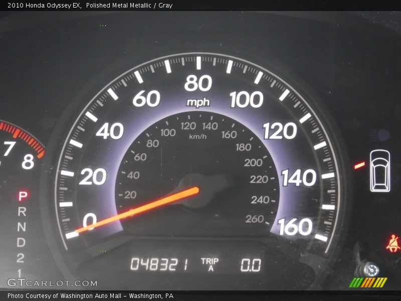Polished Metal Metallic / Gray 2010 Honda Odyssey EX