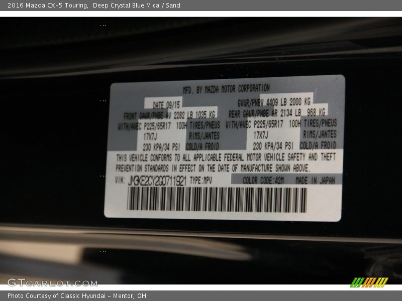 Deep Crystal Blue Mica / Sand 2016 Mazda CX-5 Touring