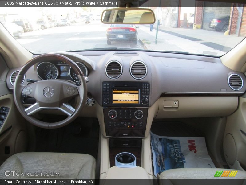 Arctic White / Cashmere 2009 Mercedes-Benz GL 550 4Matic