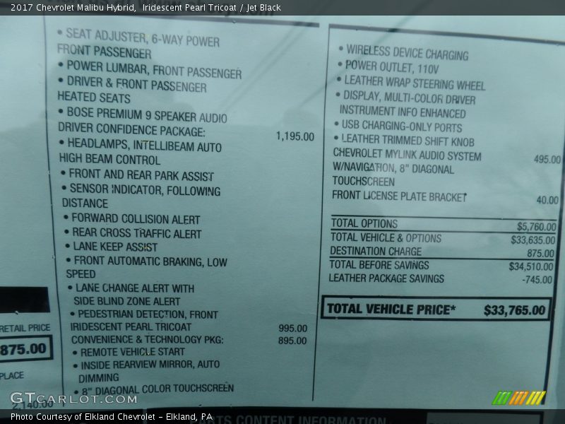 Iridescent Pearl Tricoat / Jet Black 2017 Chevrolet Malibu Hybrid
