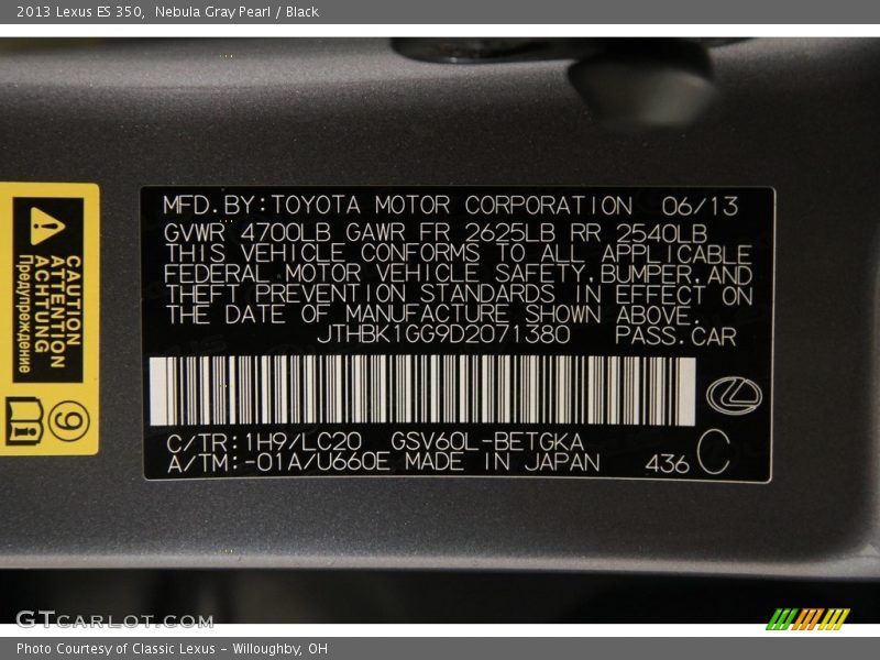 Nebula Gray Pearl / Black 2013 Lexus ES 350