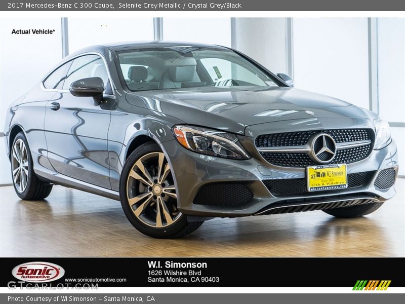 Selenite Grey Metallic / Crystal Grey/Black 2017 Mercedes-Benz C 300 Coupe