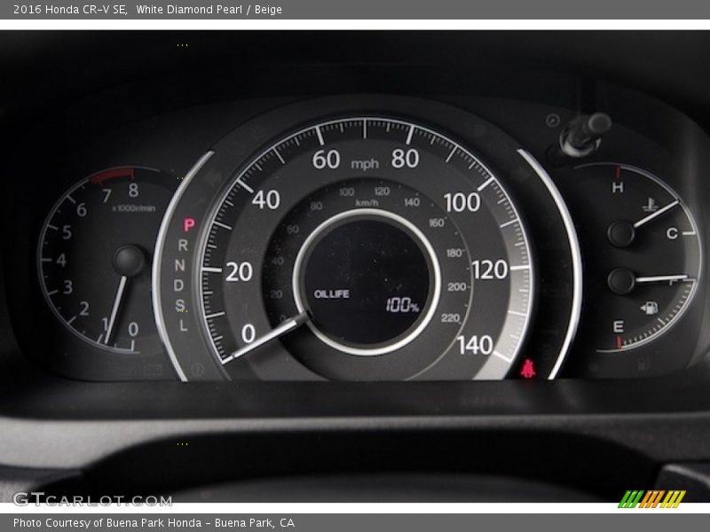 White Diamond Pearl / Beige 2016 Honda CR-V SE