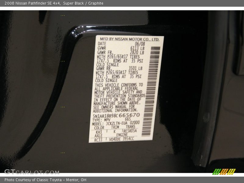 Super Black / Graphite 2008 Nissan Pathfinder SE 4x4