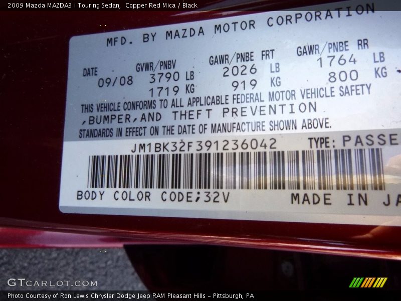 Copper Red Mica / Black 2009 Mazda MAZDA3 i Touring Sedan