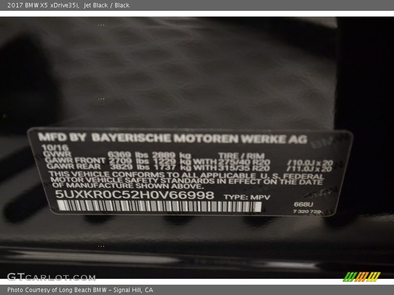 Jet Black / Black 2017 BMW X5 xDrive35i