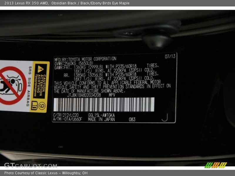 Obsidian Black / Black/Ebony Birds Eye Maple 2013 Lexus RX 350 AWD