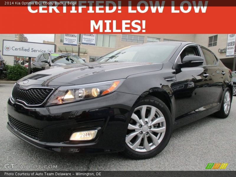 Ebony Black / Beige 2014 Kia Optima EX