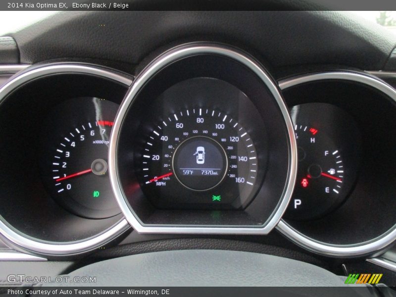 Ebony Black / Beige 2014 Kia Optima EX