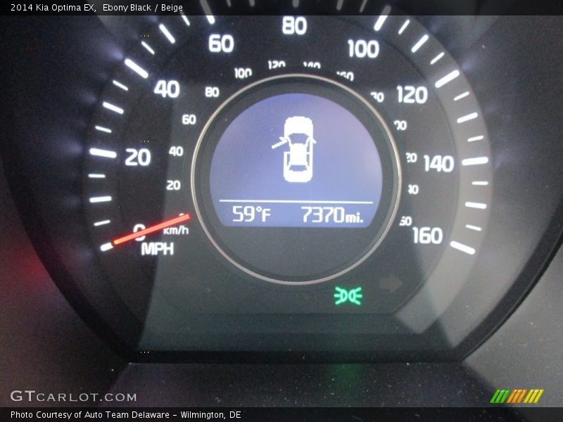 Ebony Black / Beige 2014 Kia Optima EX