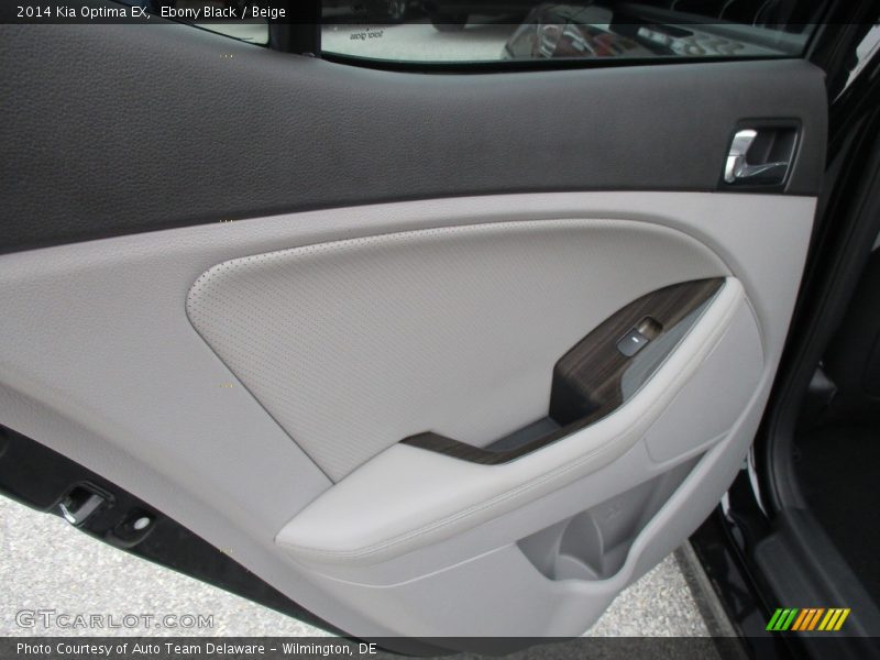 Ebony Black / Beige 2014 Kia Optima EX