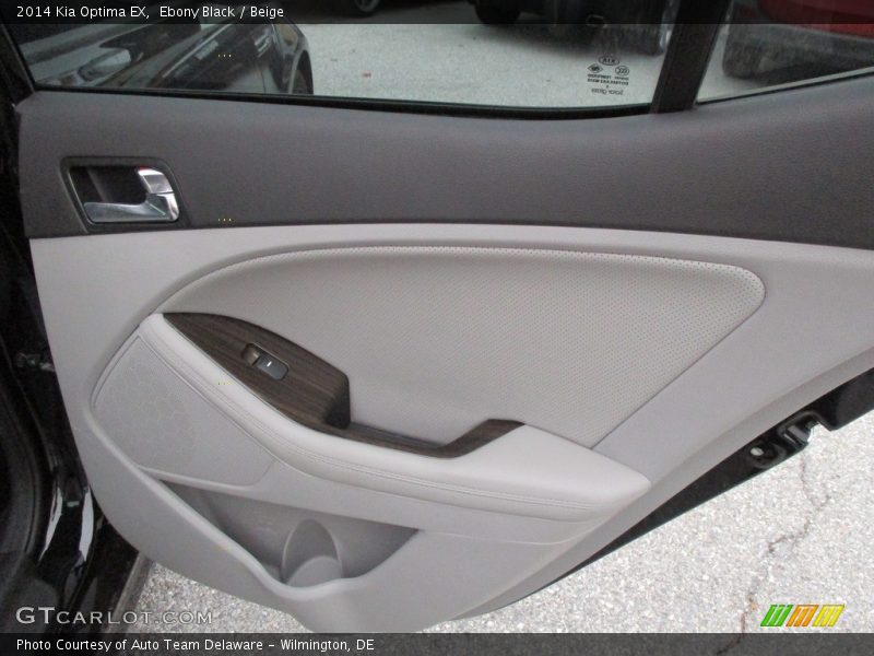 Ebony Black / Beige 2014 Kia Optima EX