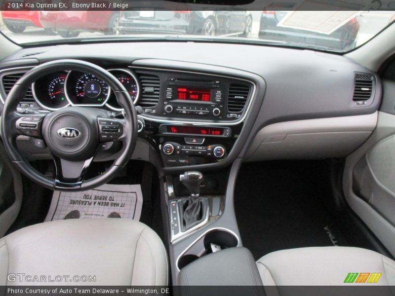 Ebony Black / Beige 2014 Kia Optima EX
