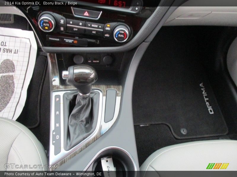 Ebony Black / Beige 2014 Kia Optima EX