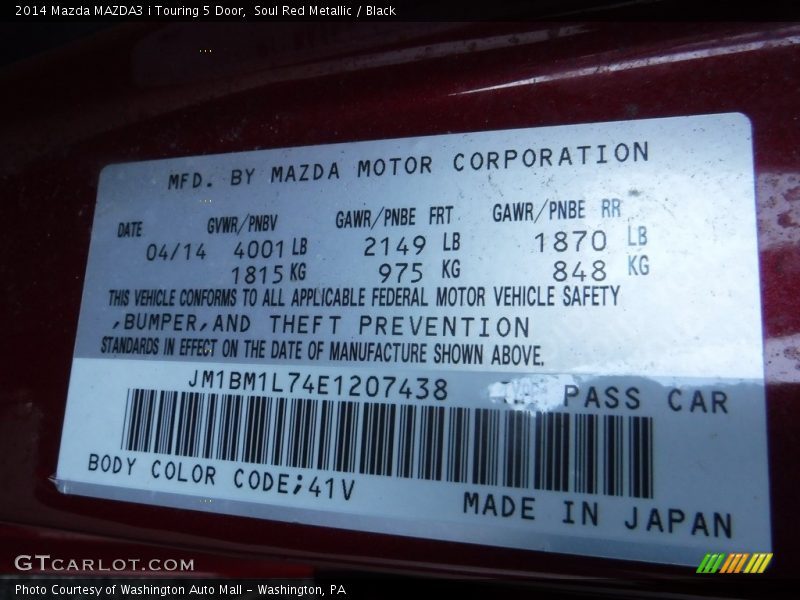 Soul Red Metallic / Black 2014 Mazda MAZDA3 i Touring 5 Door