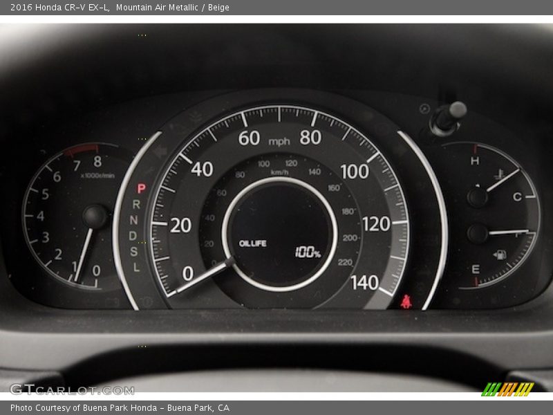 Mountain Air Metallic / Beige 2016 Honda CR-V EX-L
