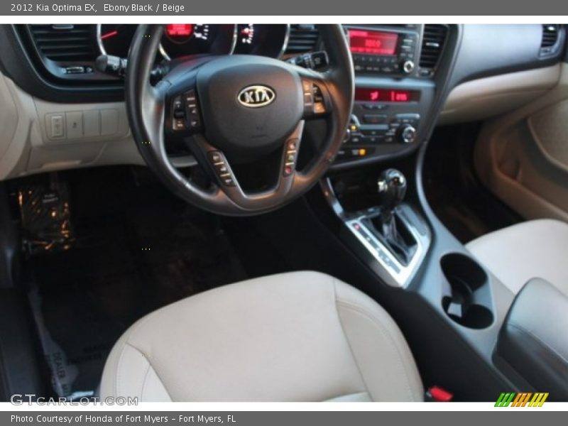 Ebony Black / Beige 2012 Kia Optima EX