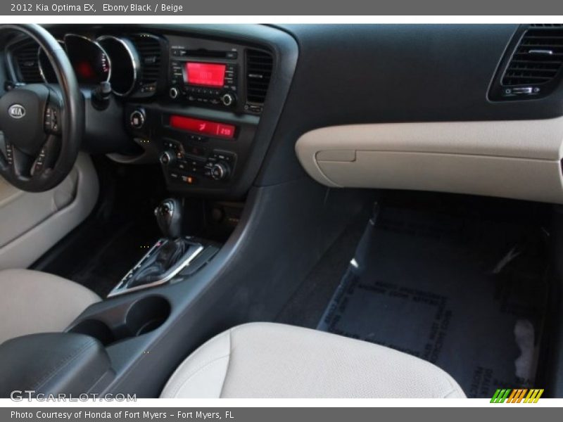 Ebony Black / Beige 2012 Kia Optima EX