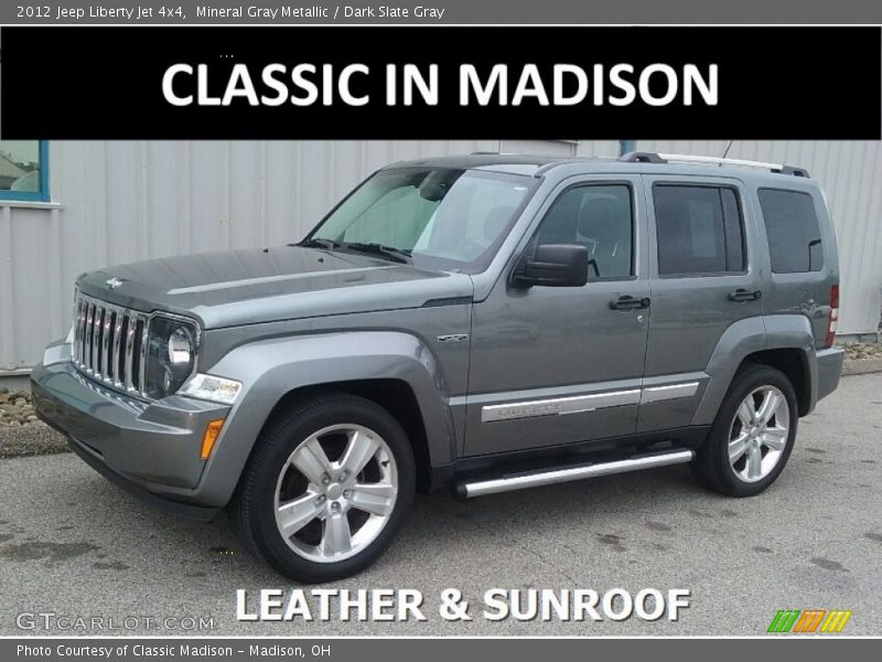 Mineral Gray Metallic / Dark Slate Gray 2012 Jeep Liberty Jet 4x4