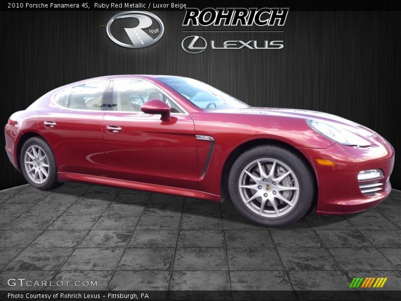 Ruby Red Metallic / Luxor Beige 2010 Porsche Panamera 4S