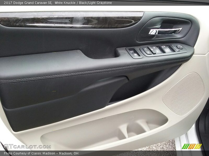White Knuckle / Black/Light Graystone 2017 Dodge Grand Caravan SE