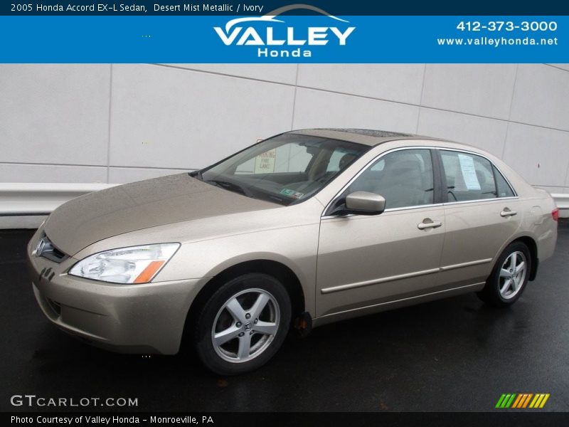 Desert Mist Metallic / Ivory 2005 Honda Accord EX-L Sedan