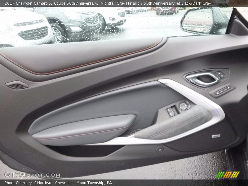 Door Panel of 2017 Camaro SS Coupe 50th Anniversary