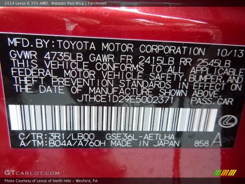 Matador Red Mica / Parchment 2014 Lexus IS 350 AWD