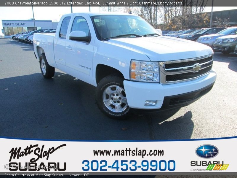 Summit White / Light Cashmere/Ebony Accents 2008 Chevrolet Silverado 1500 LTZ Extended Cab 4x4