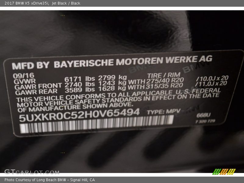 Jet Black / Black 2017 BMW X5 xDrive35i