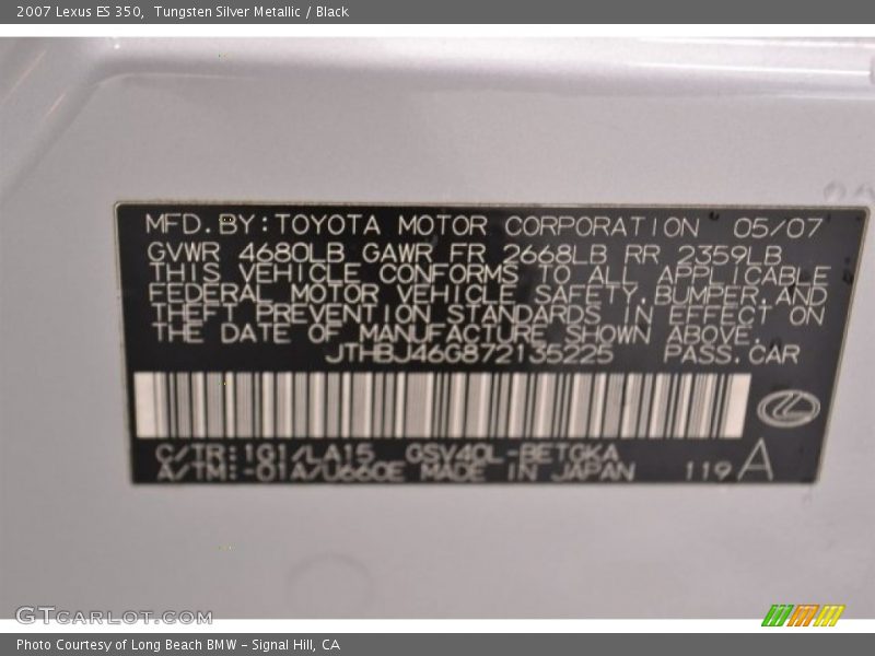 Tungsten Silver Metallic / Black 2007 Lexus ES 350