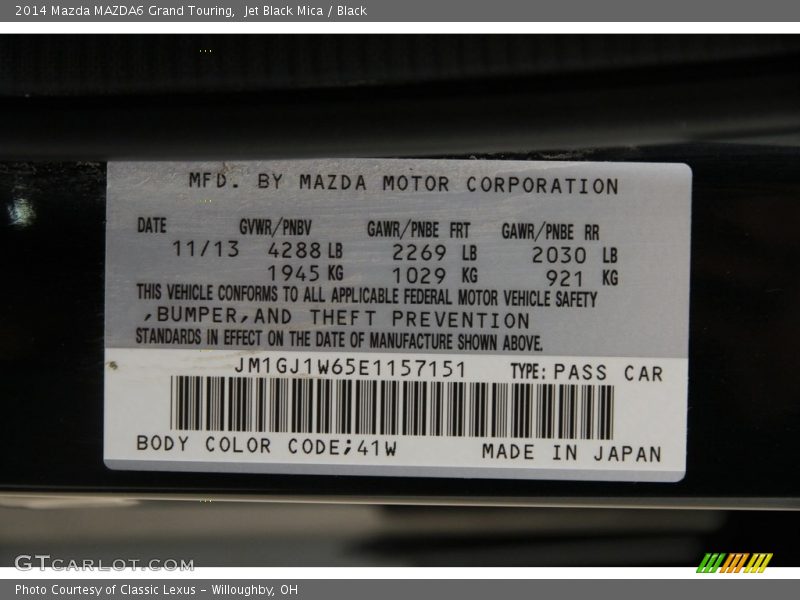 Jet Black Mica / Black 2014 Mazda MAZDA6 Grand Touring