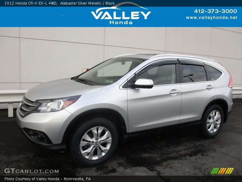 Alabaster Silver Metallic / Black 2012 Honda CR-V EX-L 4WD