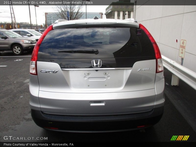 Alabaster Silver Metallic / Black 2012 Honda CR-V EX-L 4WD