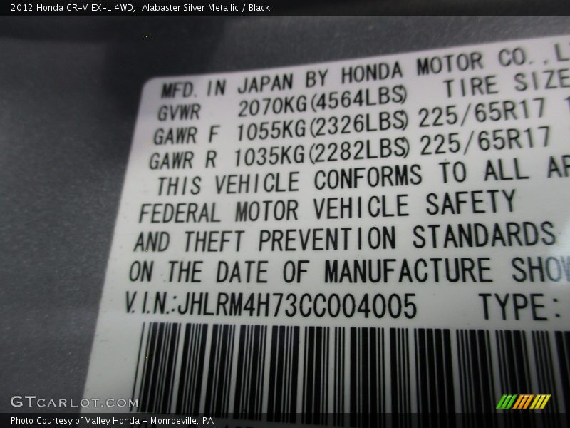 Alabaster Silver Metallic / Black 2012 Honda CR-V EX-L 4WD