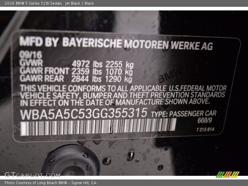 Jet Black / Black 2016 BMW 5 Series 528i Sedan