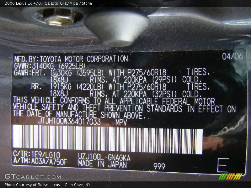 Galactic Gray Mica / Stone 2006 Lexus LX 470