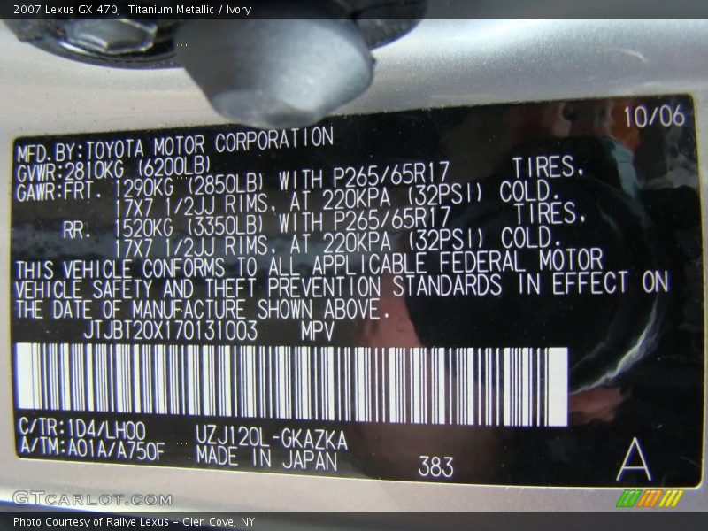 Titanium Metallic / Ivory 2007 Lexus GX 470