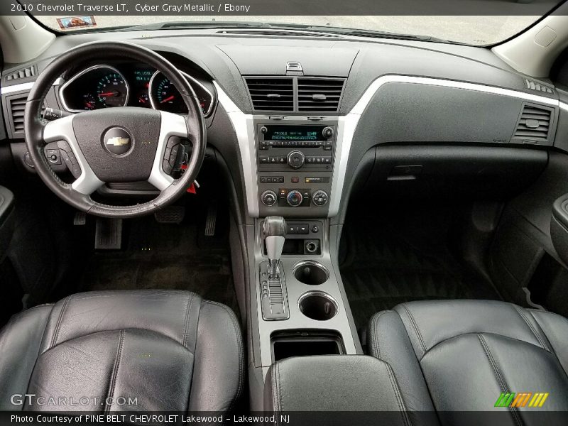 Cyber Gray Metallic / Ebony 2010 Chevrolet Traverse LT
