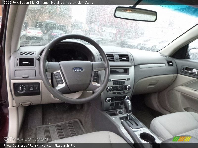 Cinnamon Metallic / Medium Light Stone 2012 Ford Fusion SE